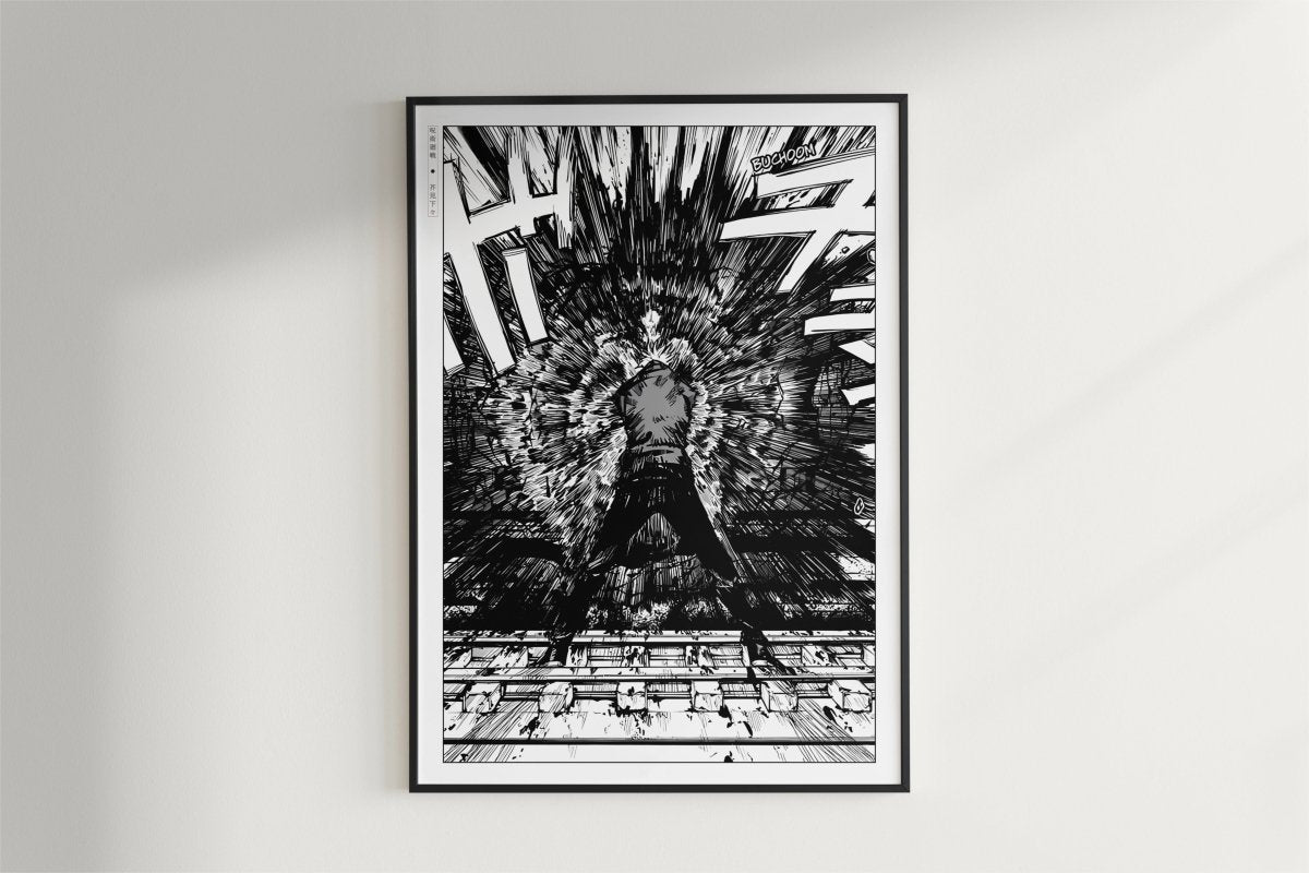 Akutami - Boom! - Art Only - Black Frame