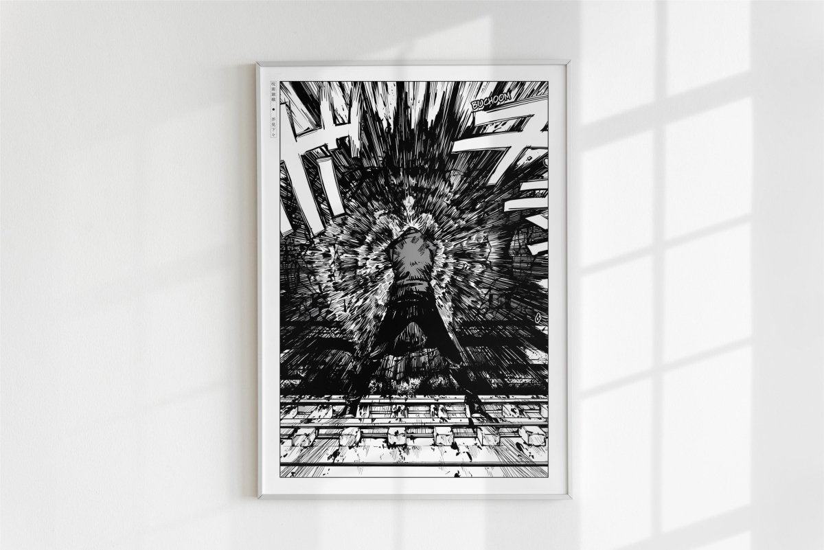 Akutami - Boom! - Art Only - White Frame