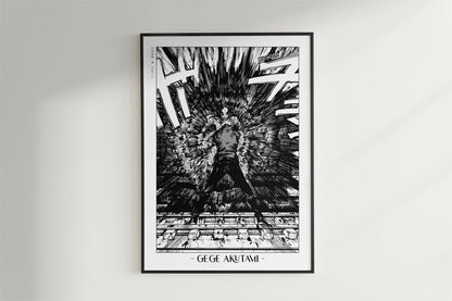 Akutami - Boom! - Artist Name - Black Frame