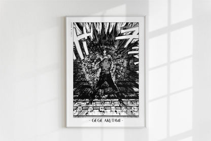 Akutami - Boom! - Artist Name - White Frame
