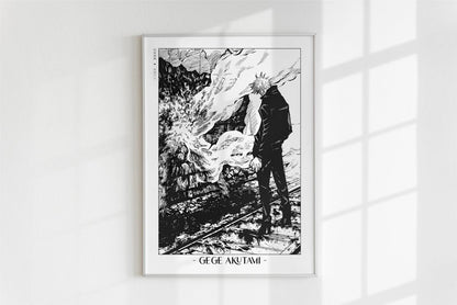 Akutami - Strongest Sorcerer - Artist Name - White Frame