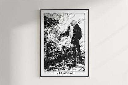 Akutami - Strongest Sorcerer - Artist Name - Black Frame