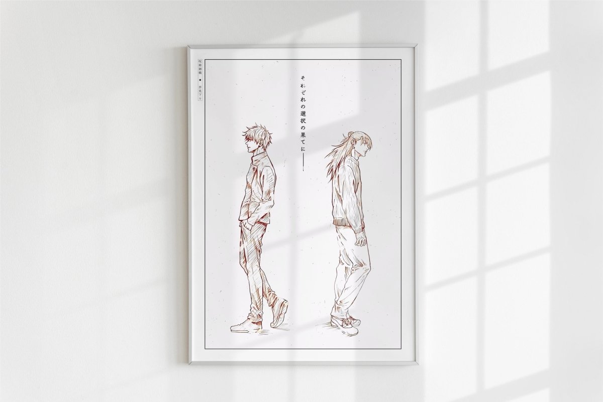 Akutami - Gojo & Geto - Art Only - White Frame