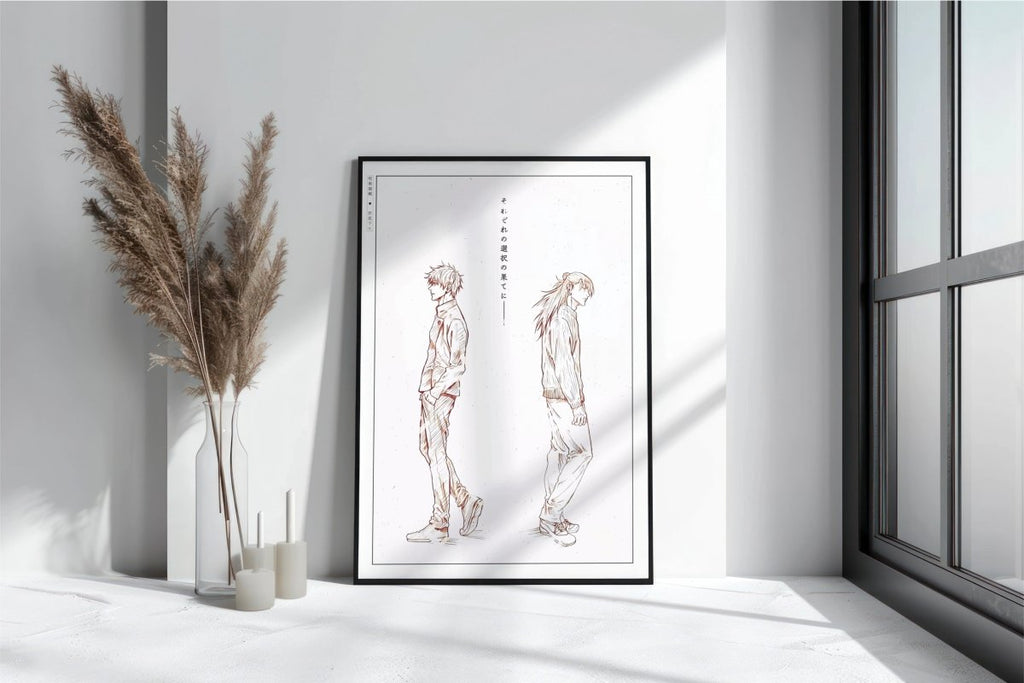 Akutami - Gojo & Geto - Art Only with Decor