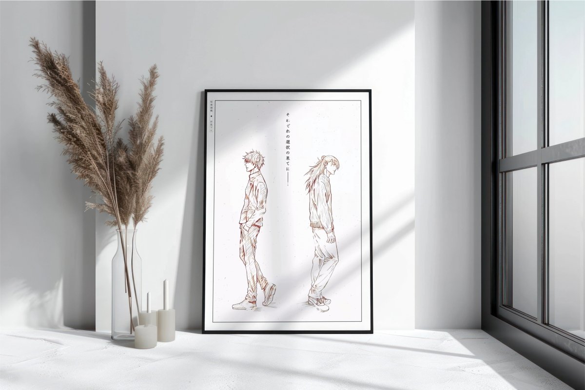 Akutami - Gojo & Geto - Art Only with Decor