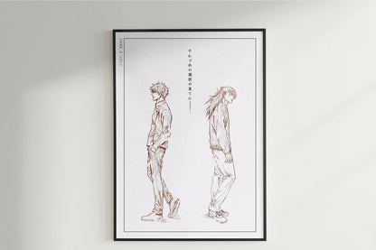 Akutami - Gojo & Geto - Art Only - Unframed