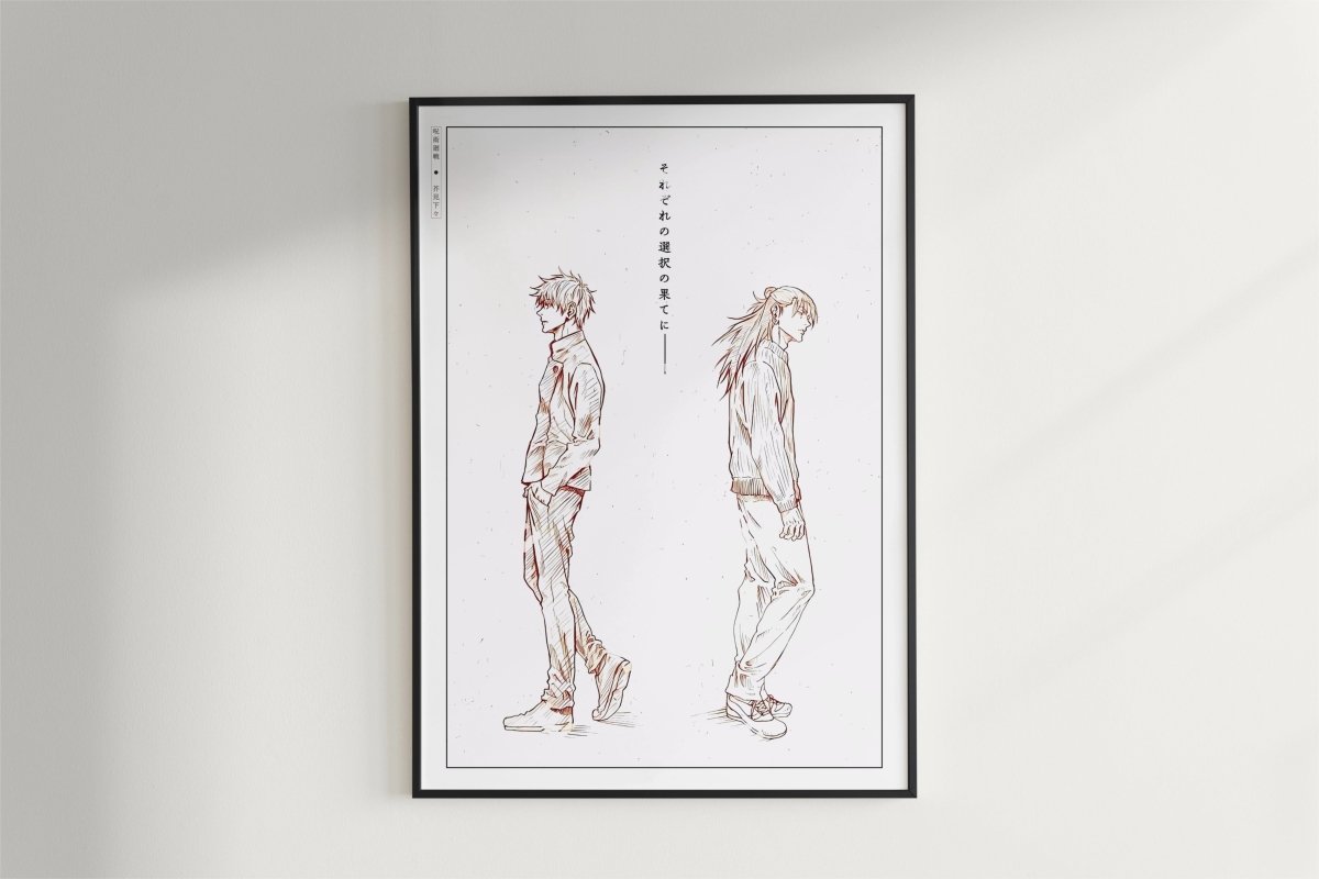 Akutami - Gojo & Geto - Art Only - Black Frame