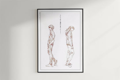 Akutami - Gojo & Geto - Art Only - Black Frame