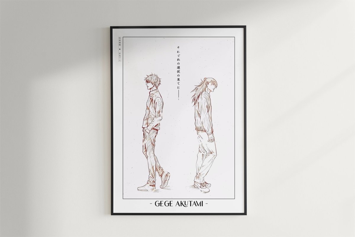 Akutami - Gojo & Geto - Artist Name - Black Frame