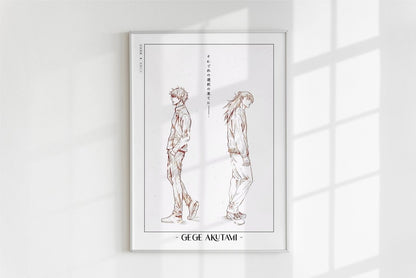 Akutami - Gojo & Geto - Artist Name - White Frame