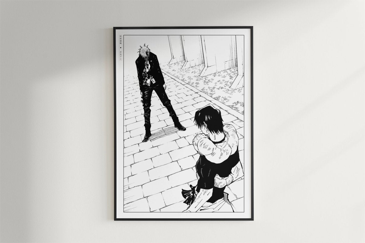 Akutami - Gojo's Past - Art Only - Black Frame