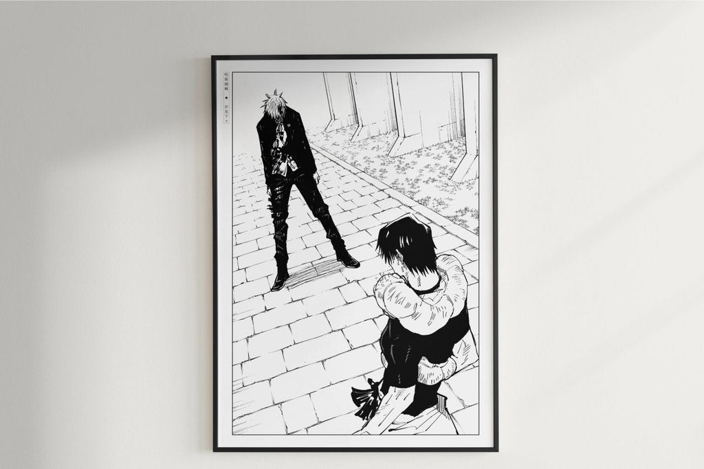 Akutami - Gojo's Past - Art Only - Unframed