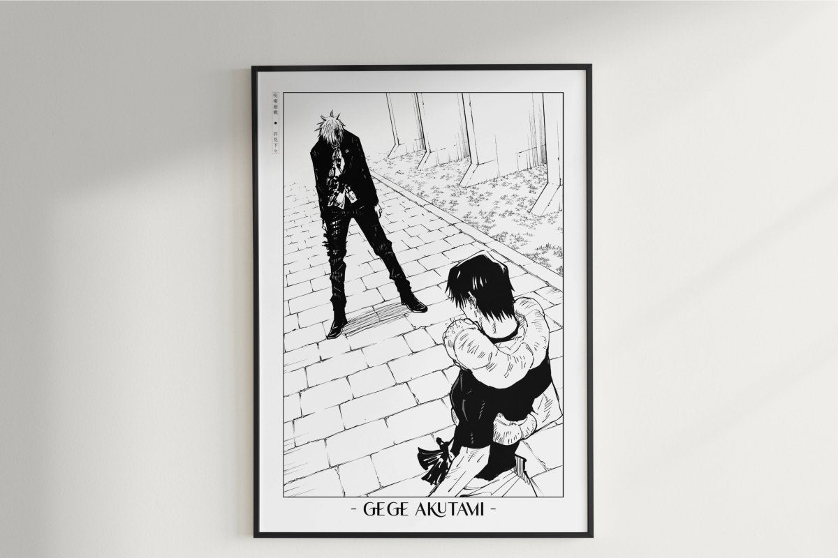 Akutami - Gojo's Past - Artist Name Unframed