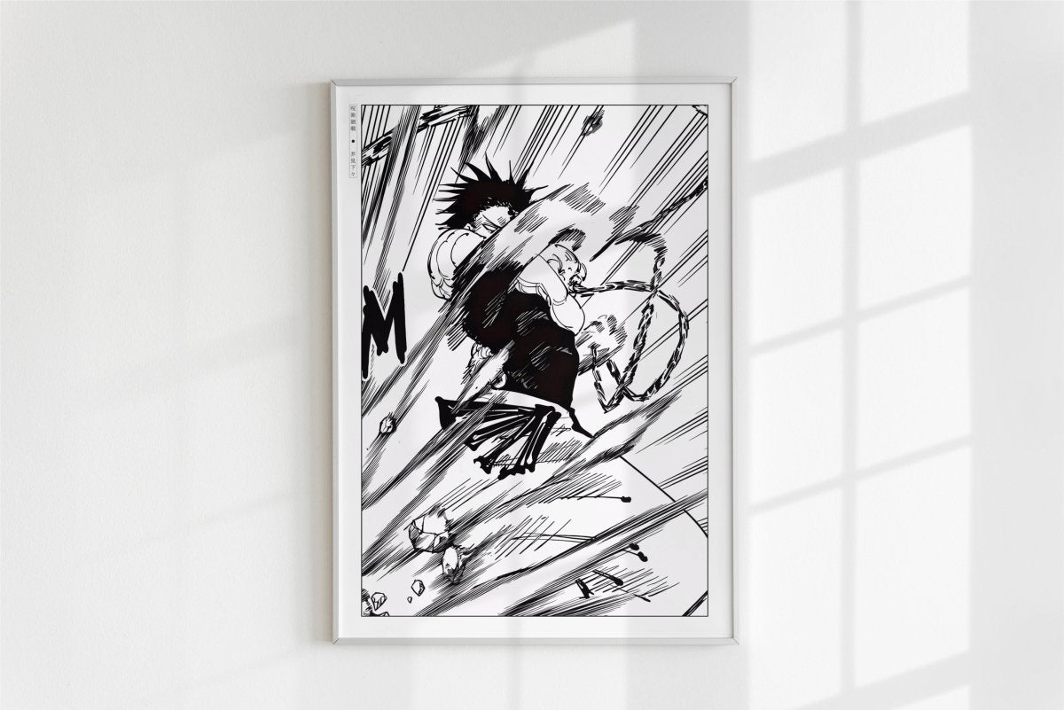 Akutami - Sorcerer Killer - Art Only - White Frame
