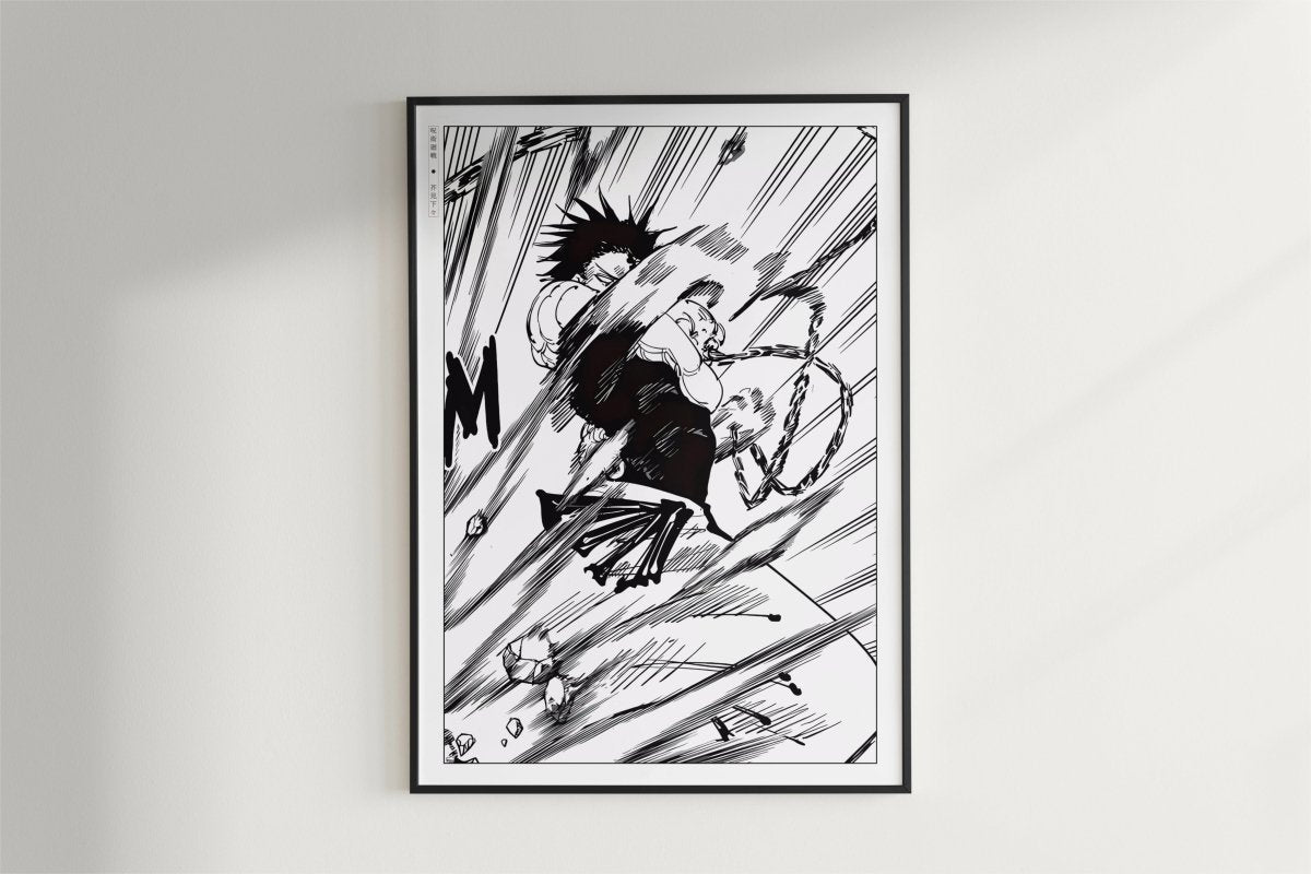 Akutami - Sorcerer Killer - Art Only - Black Frame