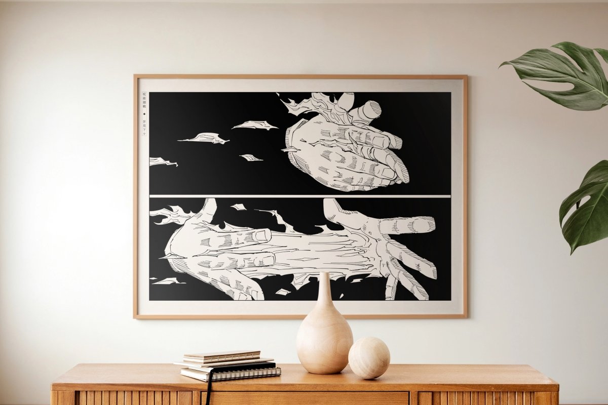 Gege Akutami Anime | Hands Poster – Eastern Archivals