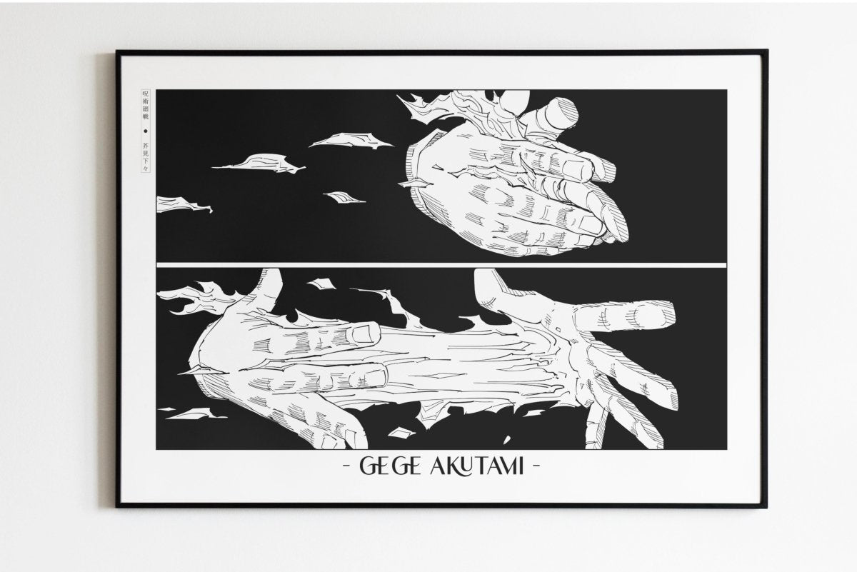 Akutami - Hands - Artist Name Unframed