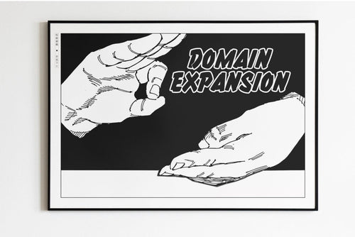 Akutami - Domain Expansion - Art Only - Unframed
