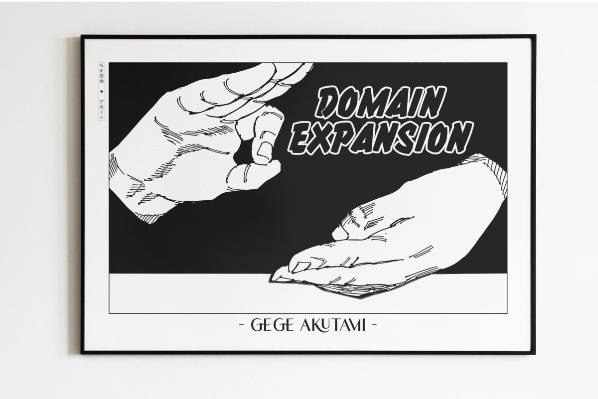 Akutami - Domain Expansion - Artist Name Unframed