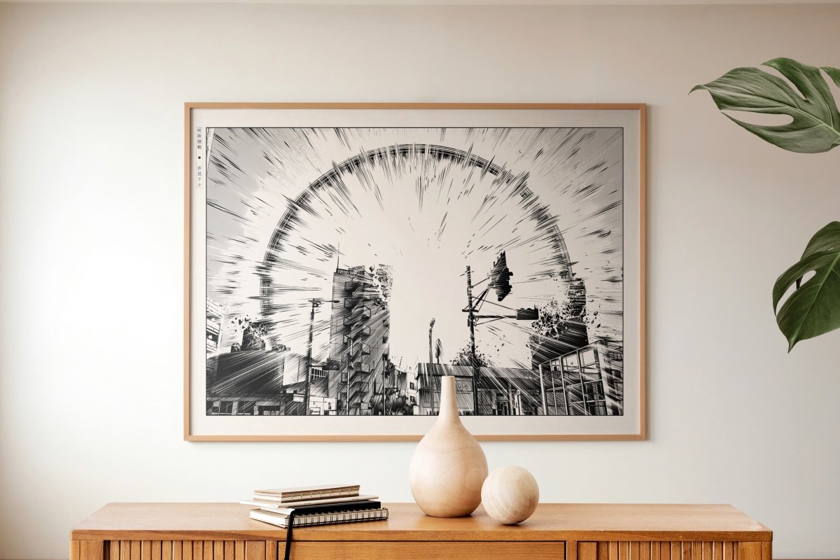 Akutami - Explode - Art Only with Decor