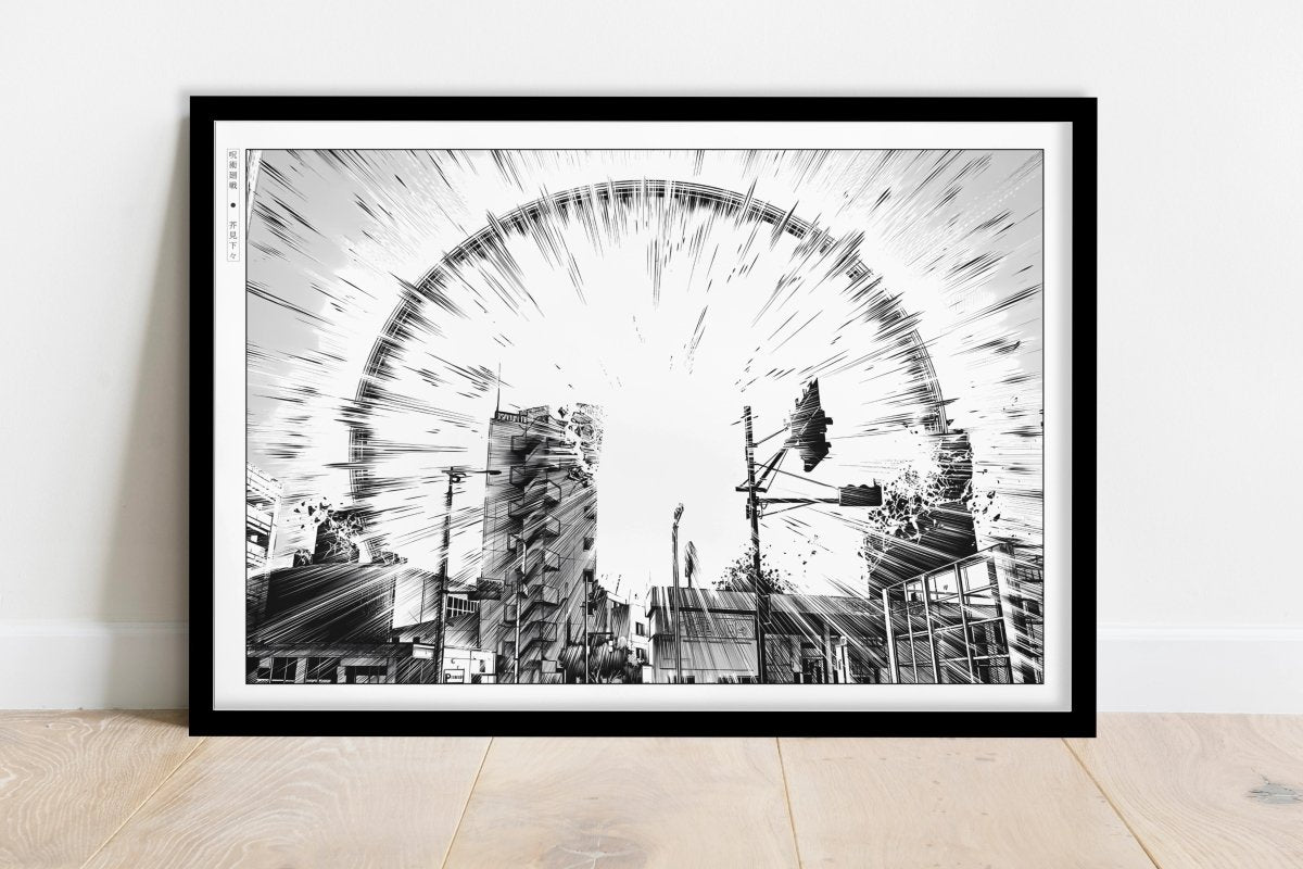 Akutami - Explode - Art Only - Black Frame