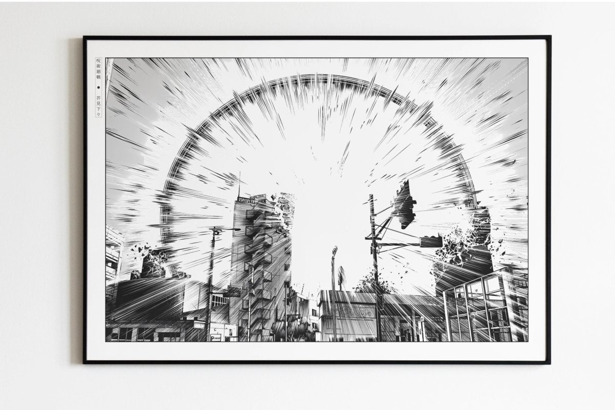 Akutami - Explode - Art Only - Unframed