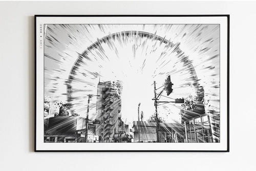 Akutami - Explode - Art Only - Unframed