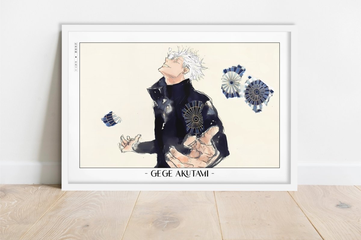 Akutami - Peace - Artist Name - White Frame