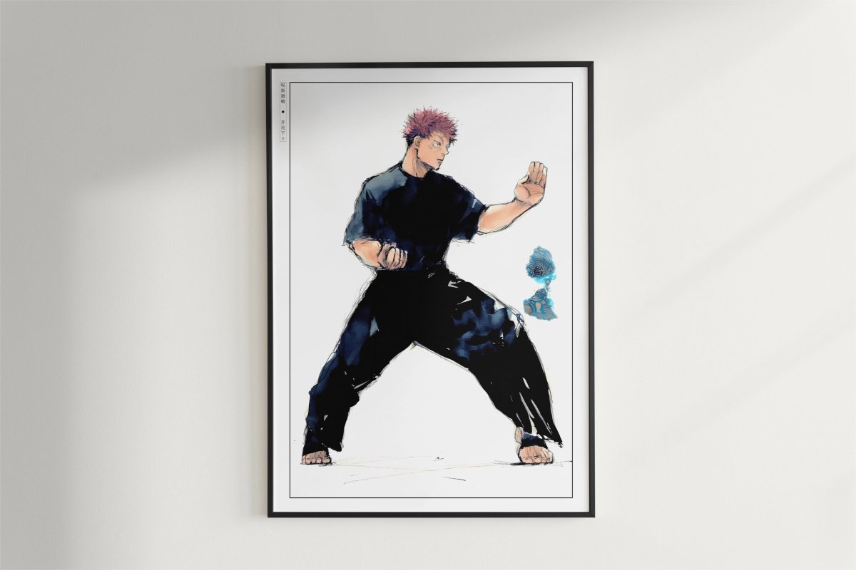 Akutami - Stance - Art Only - Black Frame