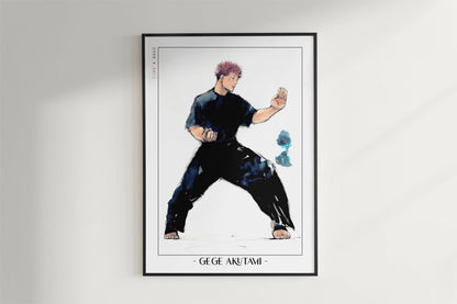 Akutami - Stance - Artist Name - Black Frame