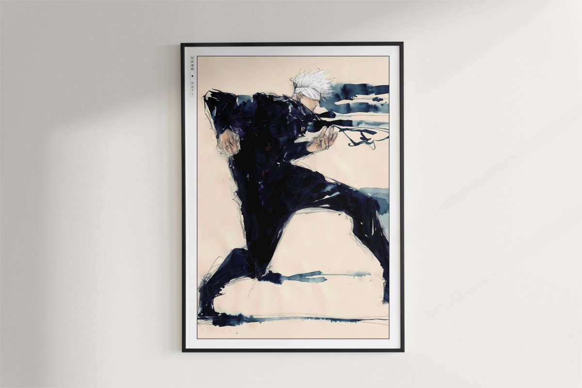 Akutami - Technique - Art Only - Black Frame