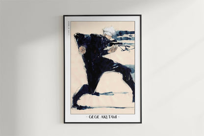 Akutami - Technique - Artist Name - Black Frame