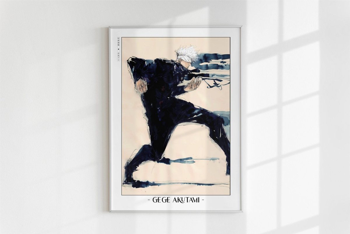 Akutami - Technique - Artist Name - White Frame