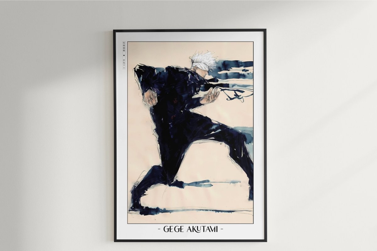 Akutami - Technique - Artist Name Unframed