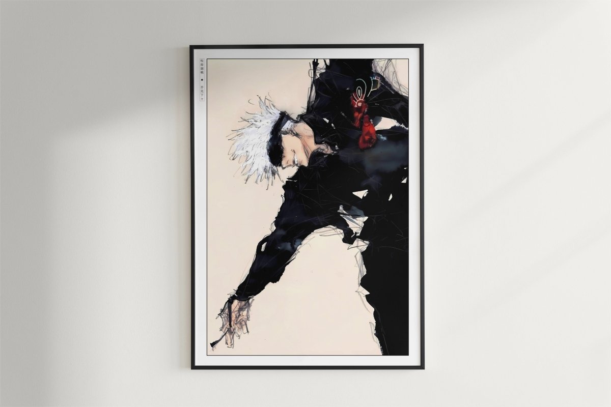 Akutami - Power - Art Only - Black Frame