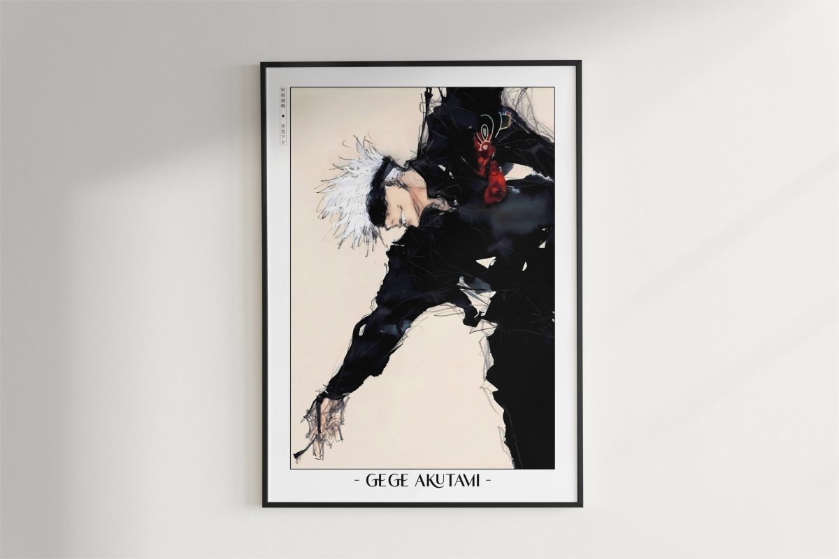 Akutami - Power - Artist Name - Black Frame