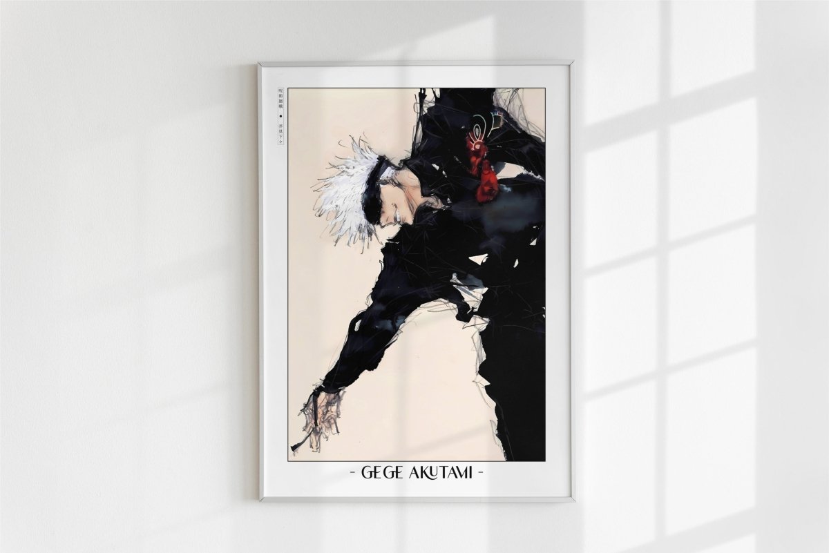 Akutami - Power - Artist Name - White Frame