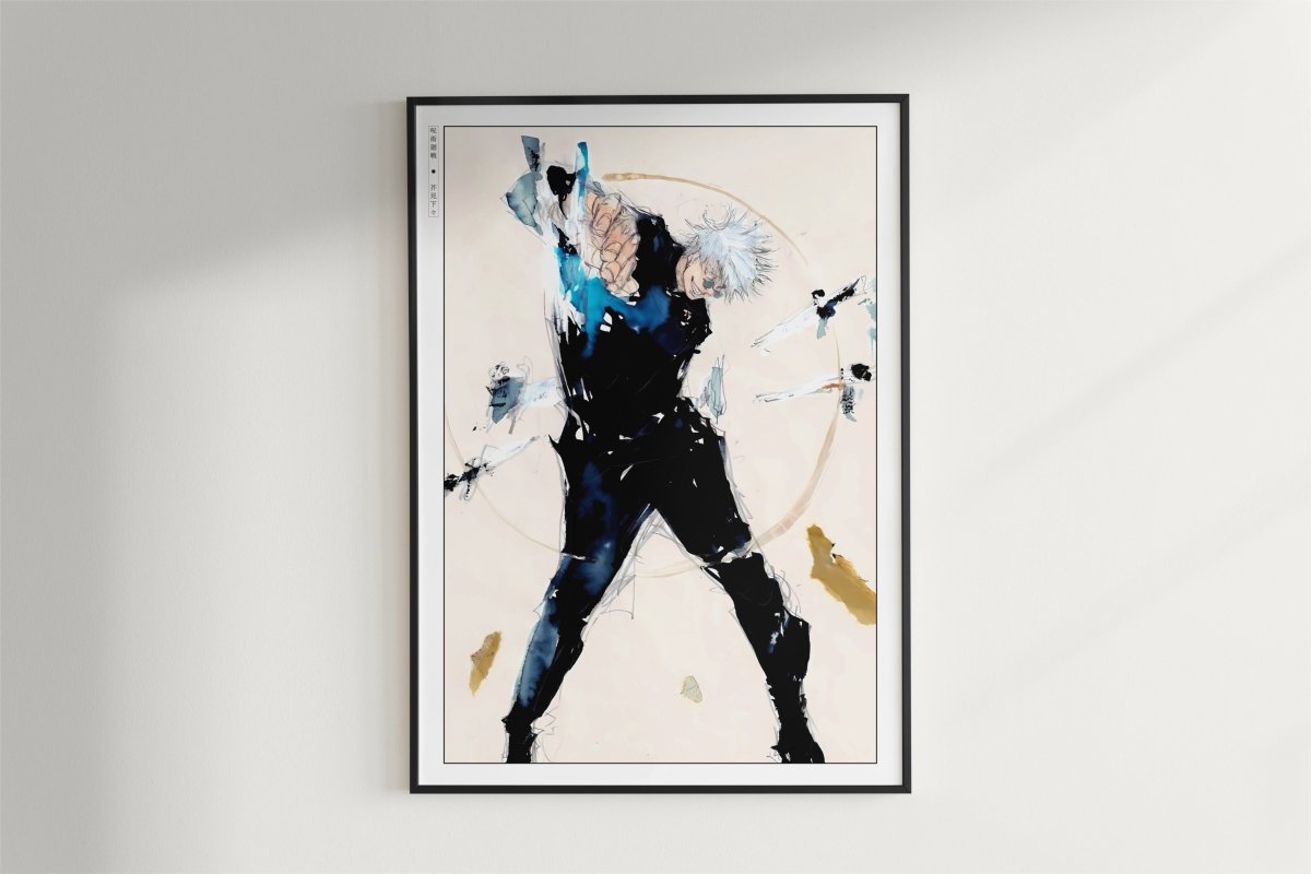 Akutami - Rhythm - Art Only - Black Frame