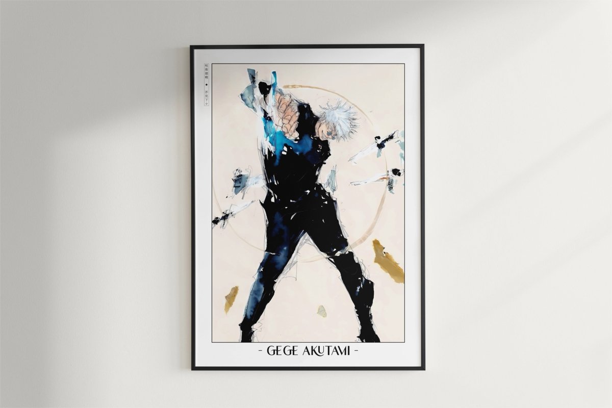 Akutami - Rhythm - Artist Name - Black Frame