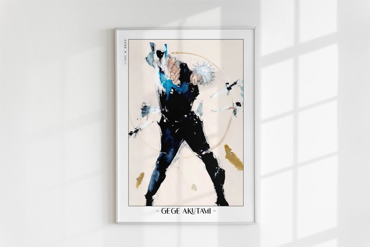 Akutami - Rhythm - Artist Name - White Frame