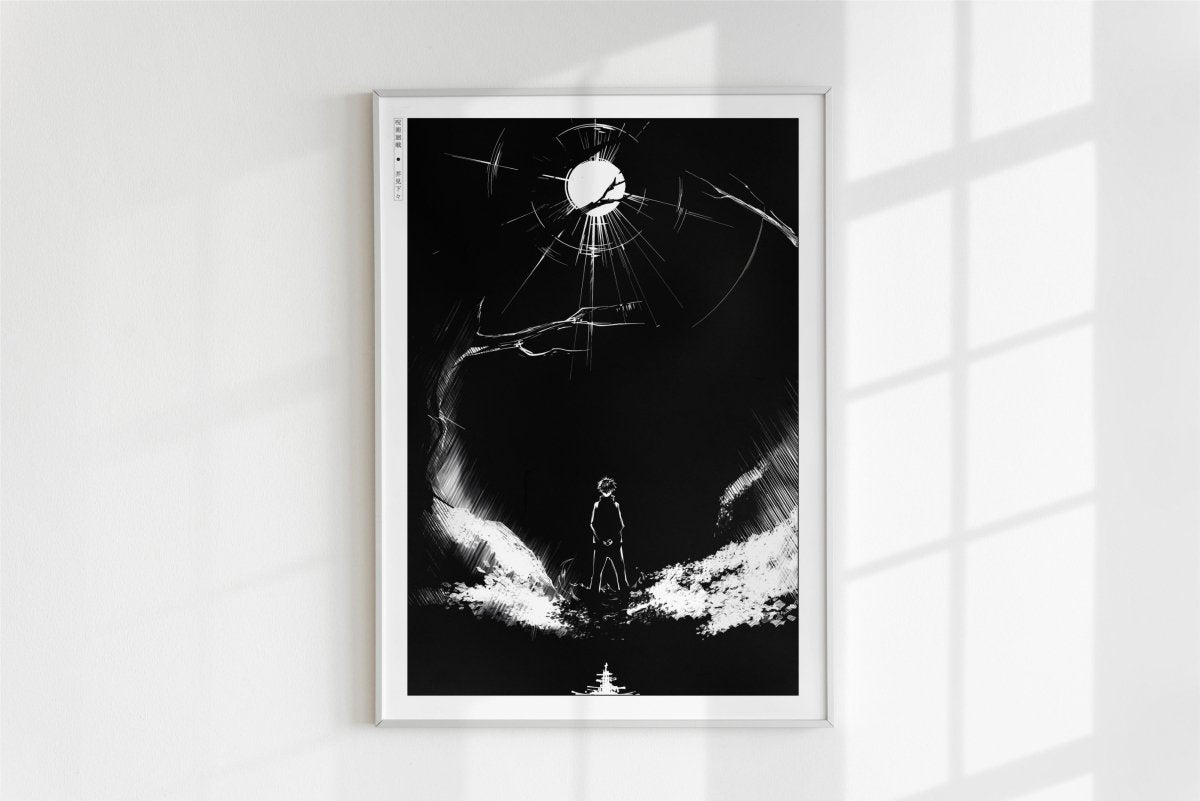 Akutami - Darkness - Art Only - White Frame