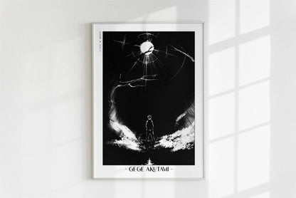 Akutami - Darkness - Artist Name - White Frame