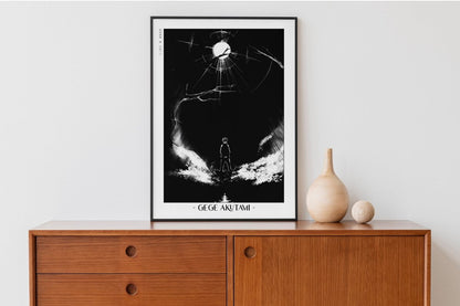 Akutami - Darkness - Artist Name with Decor