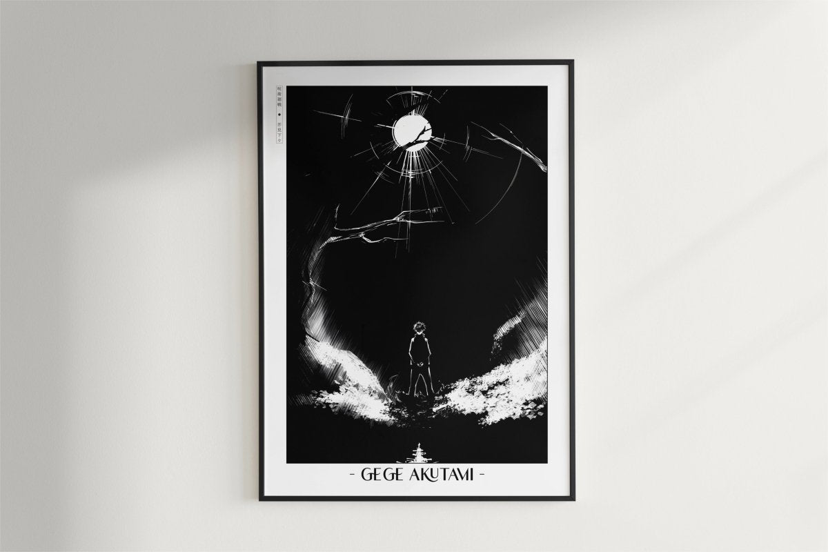 Akutami - Darkness - Artist Name - Black Frame