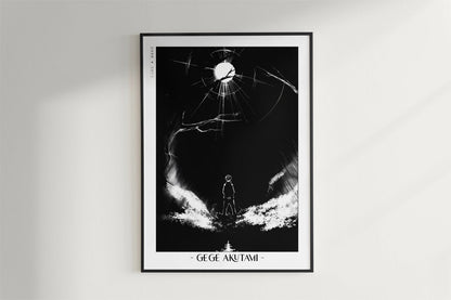 Akutami - Darkness - Artist Name - Black Frame