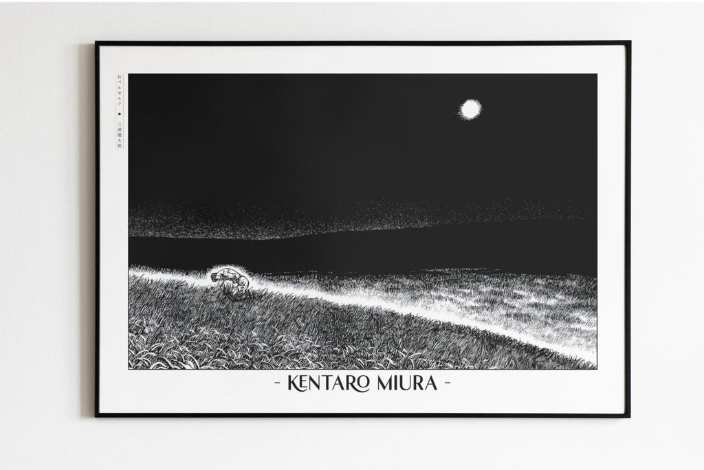 Berserk - After the Eclipse - Eastern Archivals