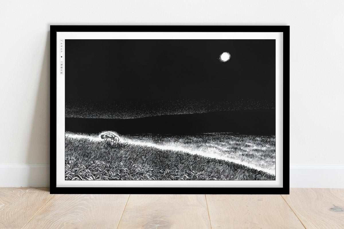 Berserk - After the Eclipse - Eastern Archivals