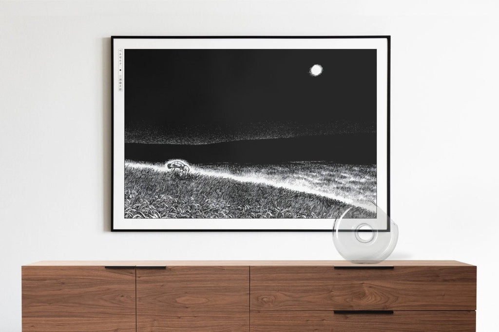 Berserk - After the Eclipse - Eastern Archivals