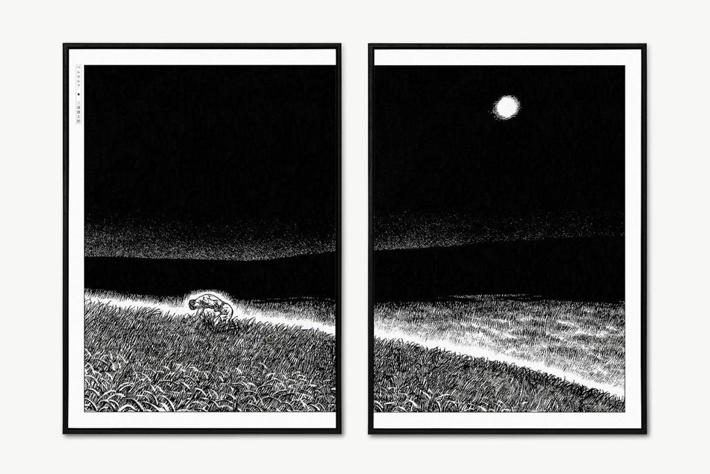 Berserk - After the Eclipse (Split) - Eastern Archivals