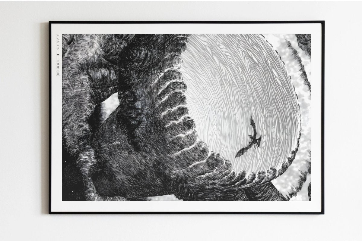 Berserk - Apostle in Flight - Eastern Archivals